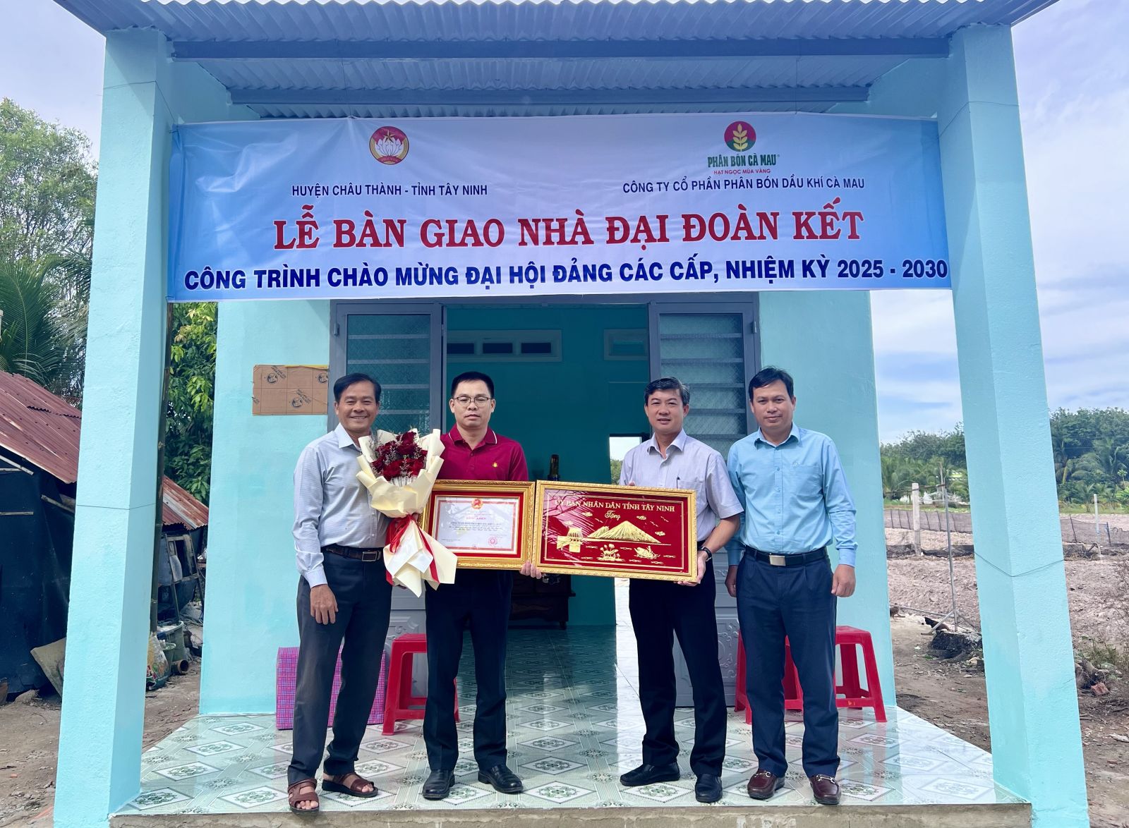 Cổ phần Phân bón Dầu khí Cà Mau