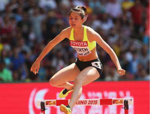 VĐV Nguyễn Thị Huyền xuất sắc giành HCV ở nội dung 400m vượt rào nữ tại giải vô địch điền kinh châu Á lần thứ 22.