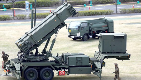 Hệ thống phòng thủ tên lửa Patriot PAC-3 của Nhật Bản