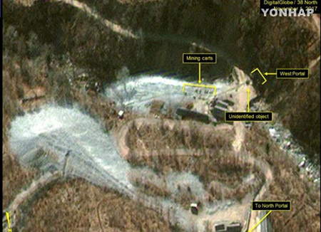 Ảnh vệ tinh cho thấy nhiều hoạt động đang diễn ra tại bãi thử hạt nhân Punggye-ri. Ảnh: AP