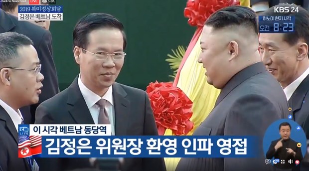 Description: Chủ tịch Triều Tiên Kim Jong-un tới ga Đồng Đăng, bắt đầu chuyến thăm chính thức Việt Nam