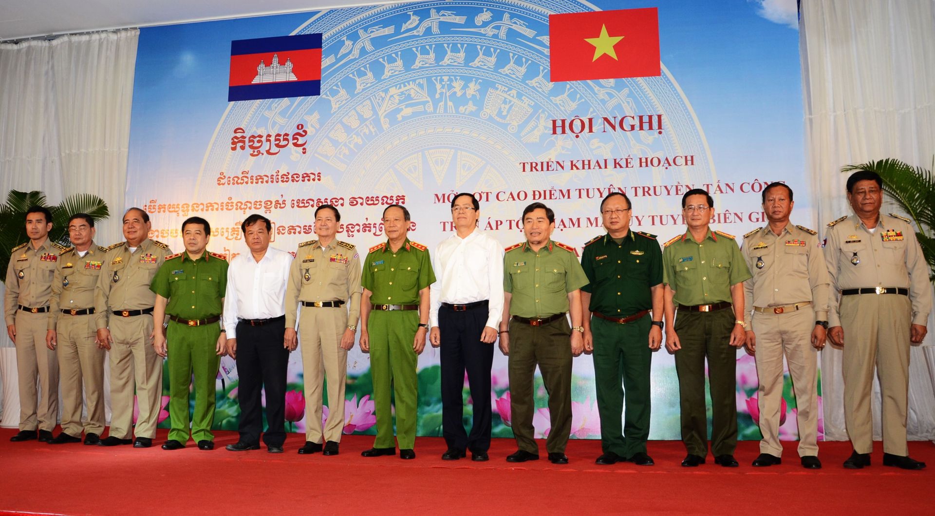 Điểm báo in Tây Ninh ngày 14.06.2019
