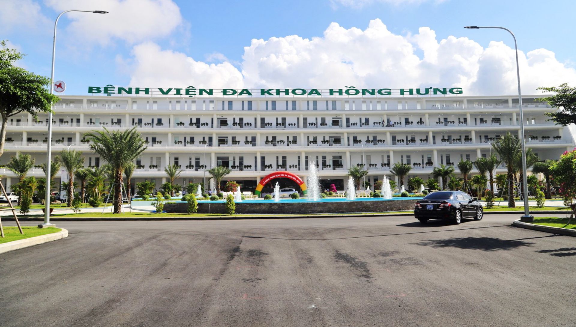 Khánh Thành Bệnh Viện Đa Khoa Hồng Hưng - Báo Tây Ninh Online