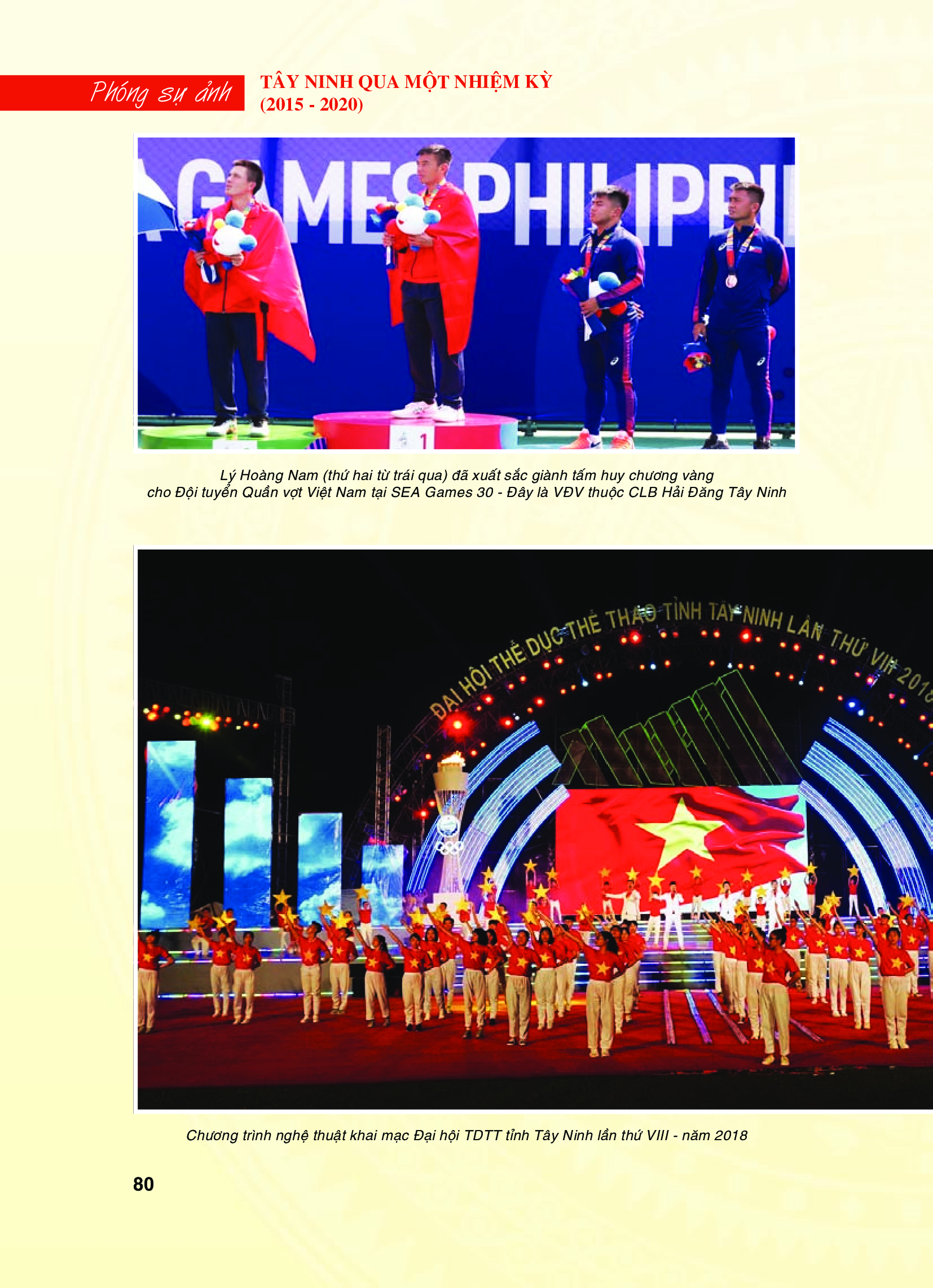 Tây Ninh qua một nhiệm kỳ (2015 - 2020): Thành tựu về Văn hoá - Xã hội