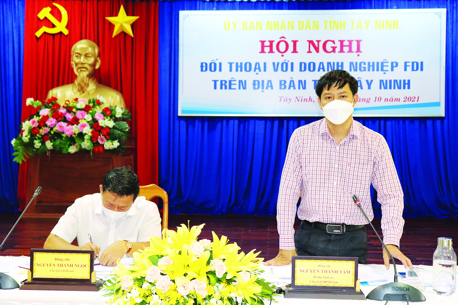 Điểm báo in Tây Ninh ngày 16.10.2021