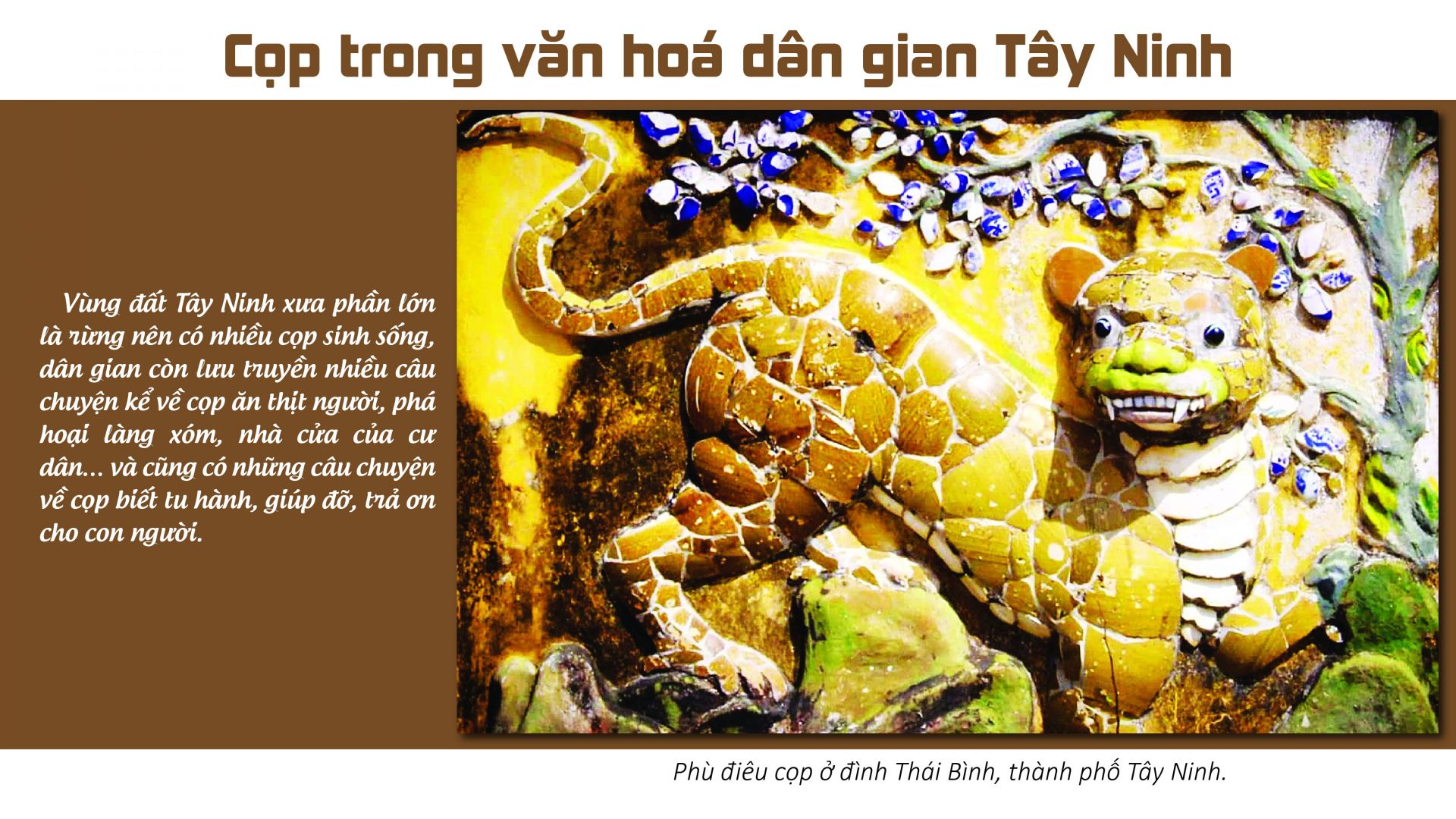 Cọp trong văn hoá dân gian Tây Ninh