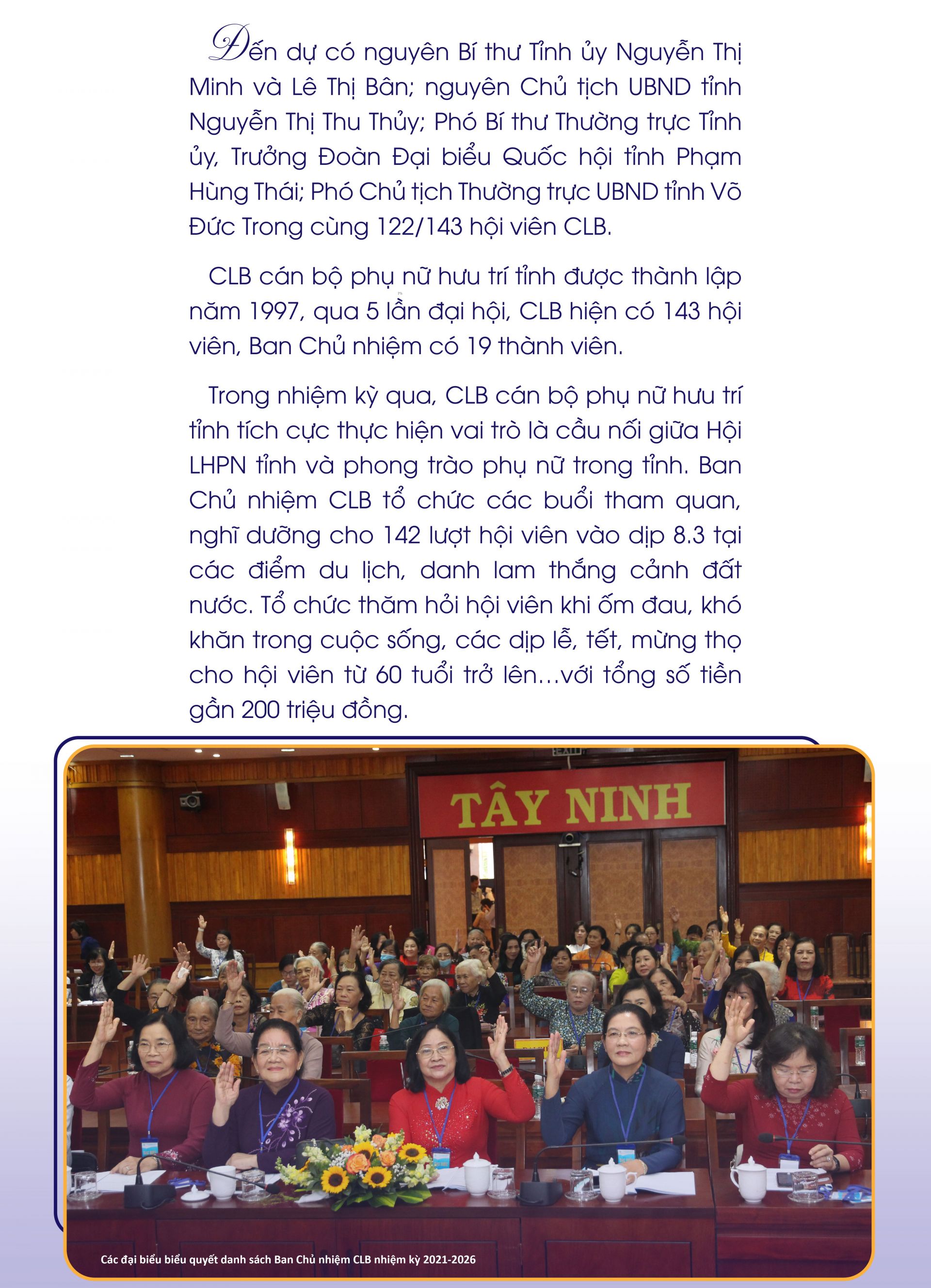 Bà Trần Thị Ngọc Thu đắc cử Chủ nhiệm CLB cán bộ phụ nữ hưu trí