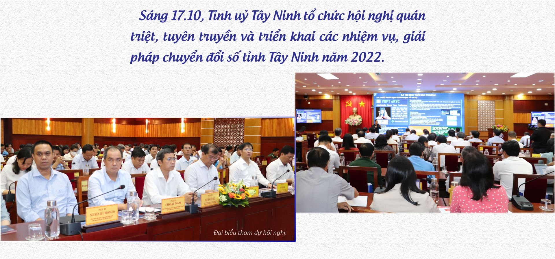 Hội nghị quán triệt, triển khai các nhiệm vụ, giải pháp chuyển đổi số tỉnh Tây Ninh