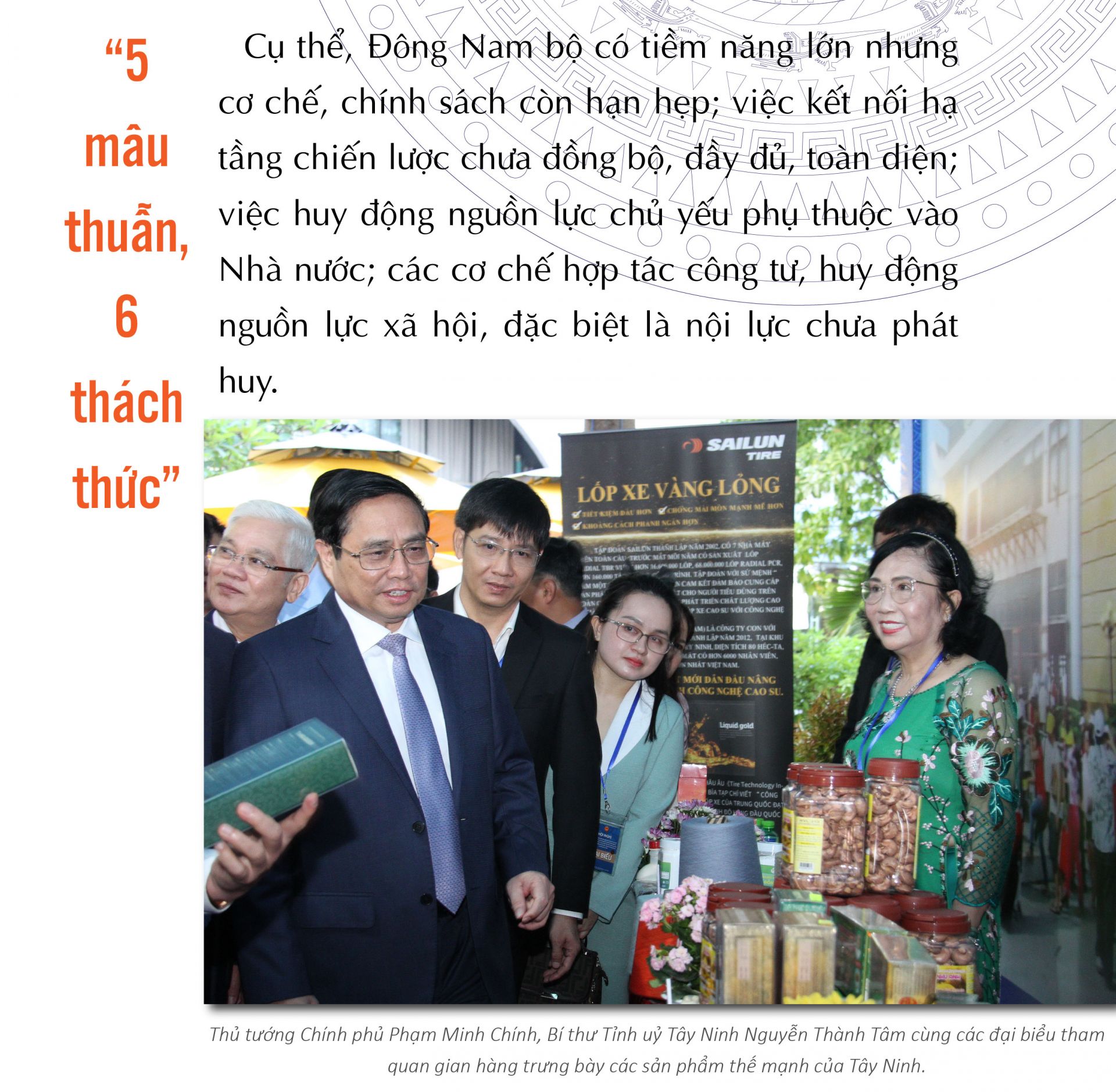 Thủ tướng Phạm Minh Chính: Đông Nam bộ cần đột phá để phát triển xứng với tiềm năng, thế mạnh