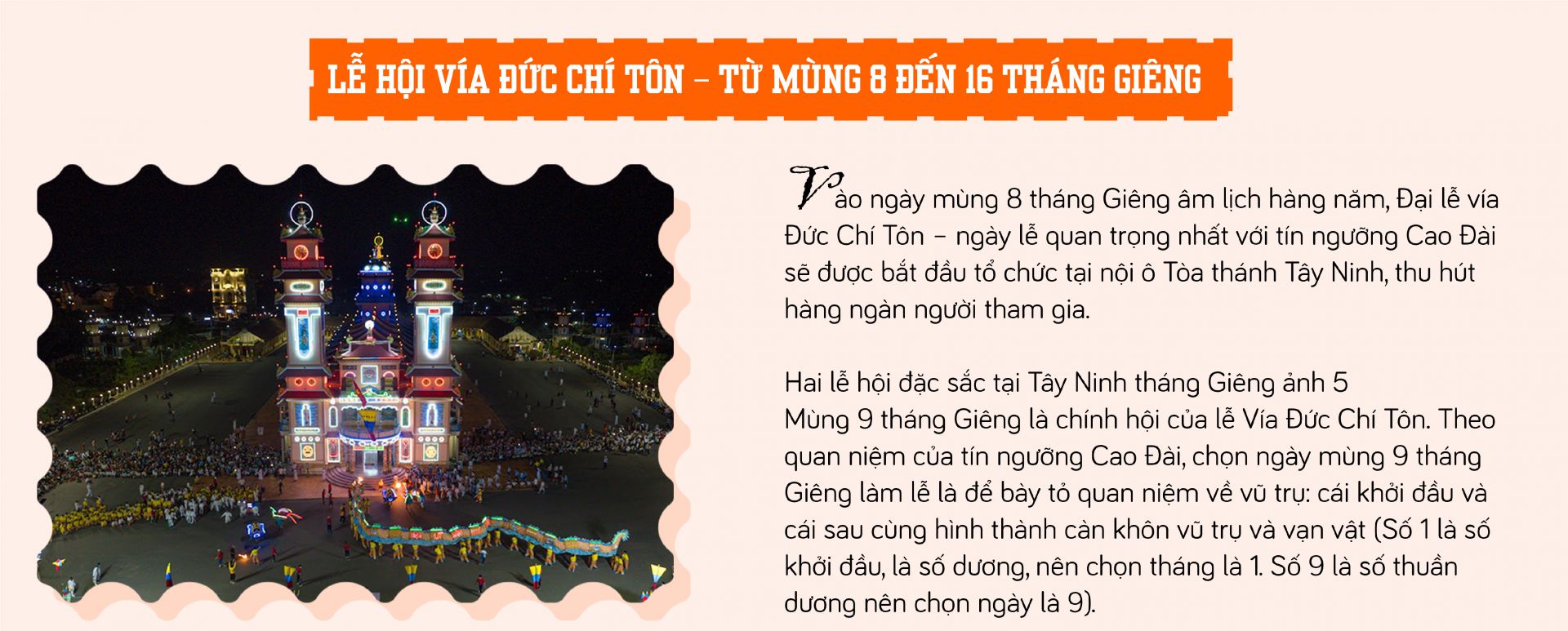 Hai lễ hội đặc sắc tại Tây Ninh tháng Giêng