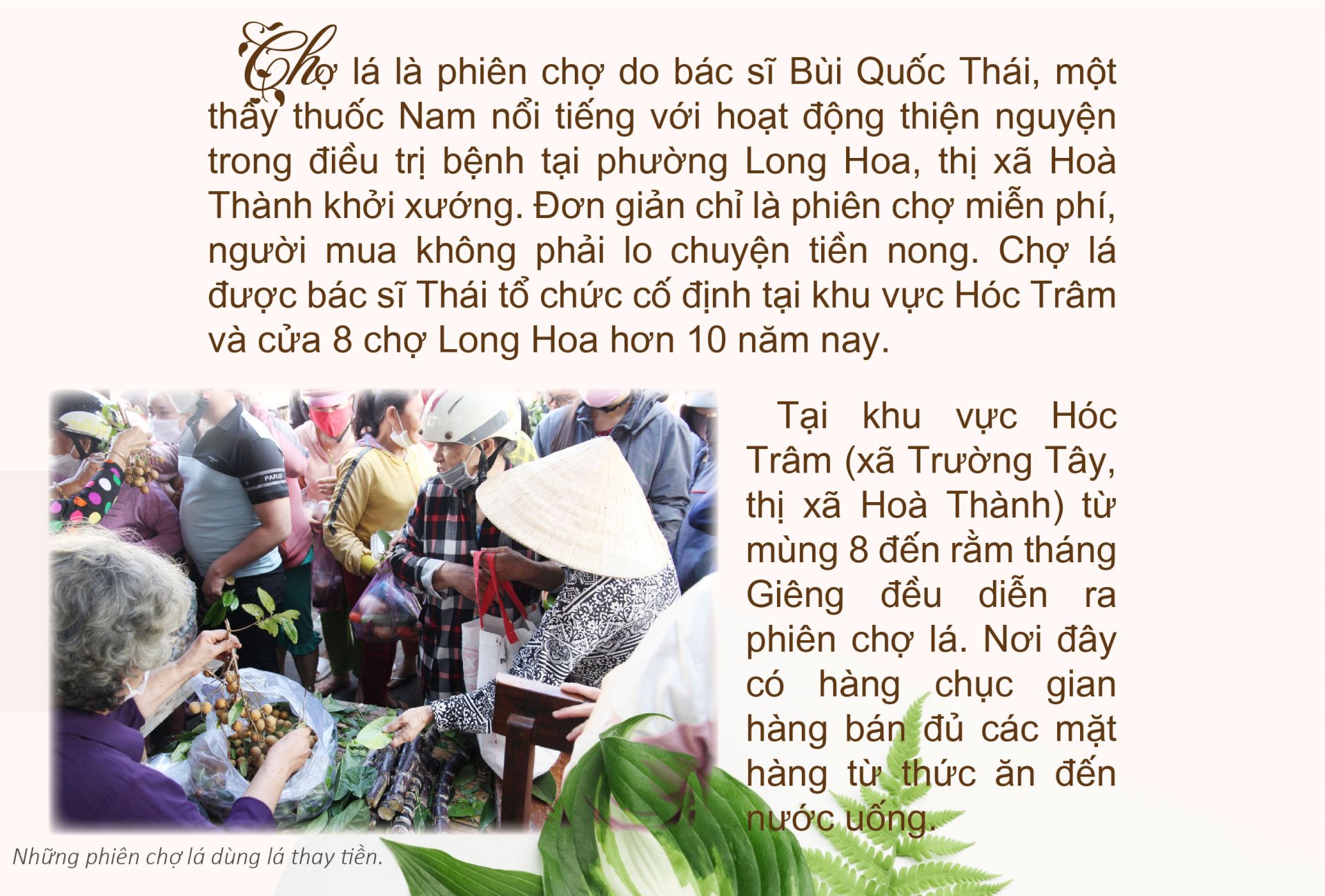 Chợ lá- “thương hiệu” của Tây Ninh