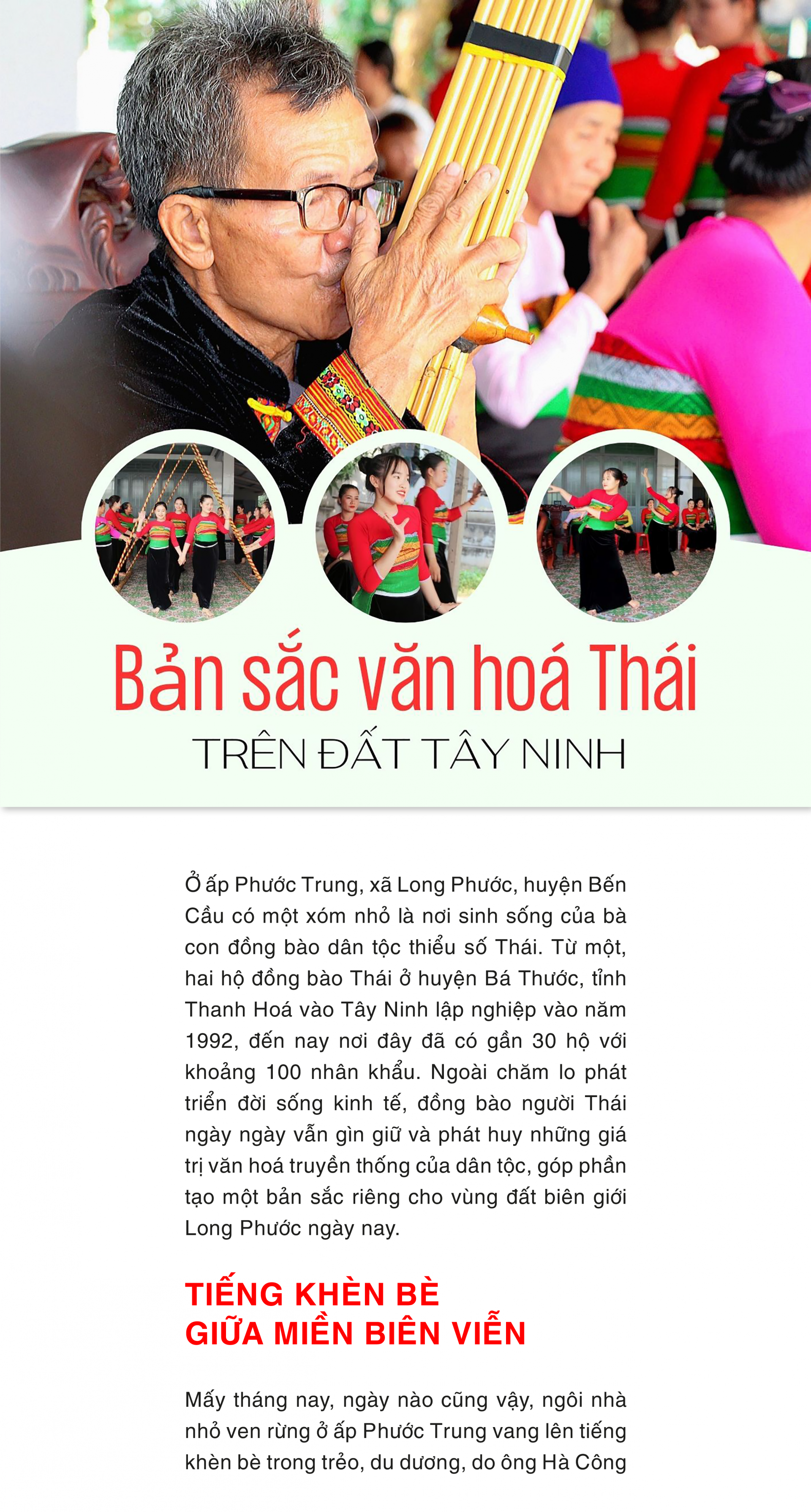 Bản sắc văn hoá Thái trên đất Tây Ninh