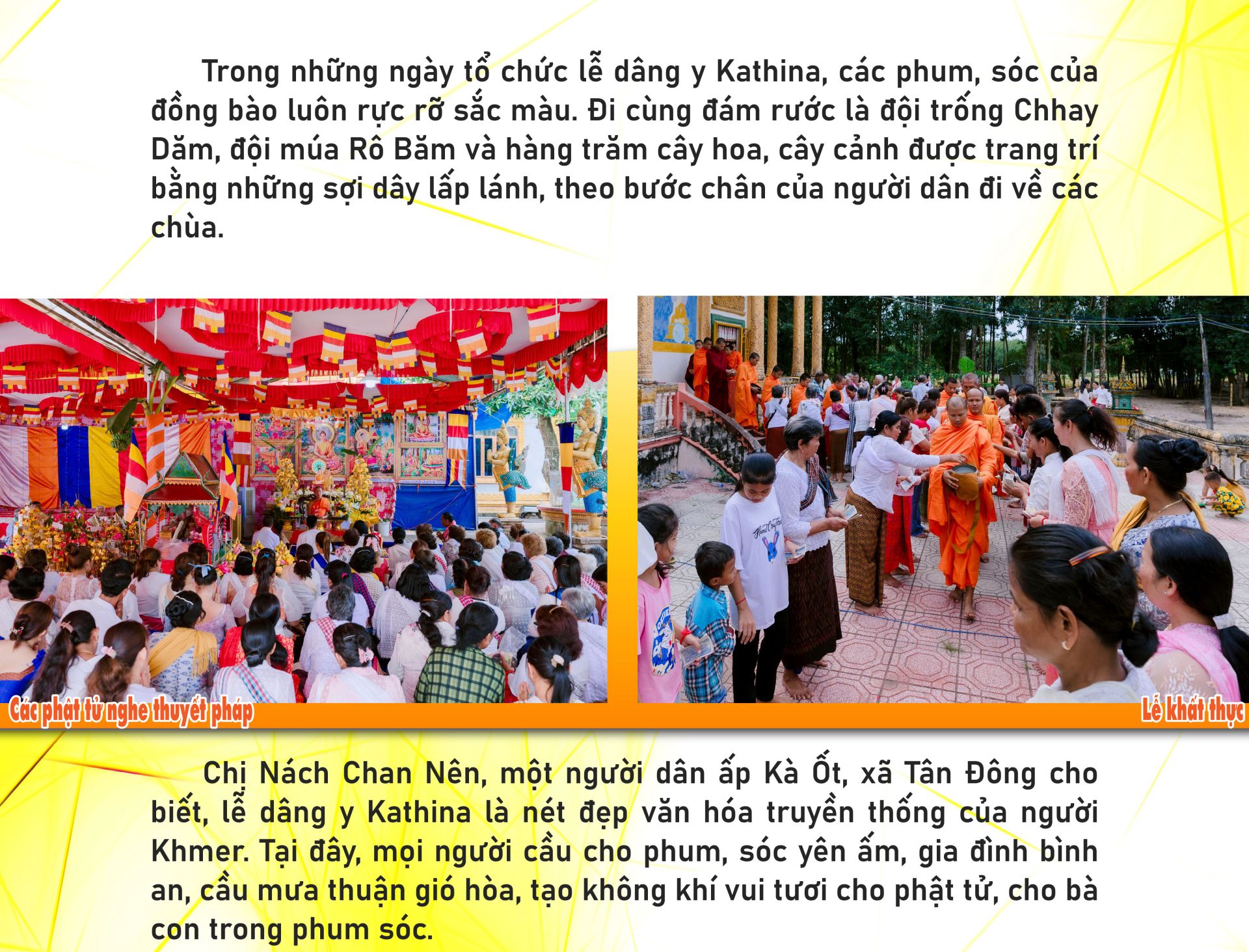 Sắc màu lễ Dâng y Kathina của bà con dân tộc Khmer