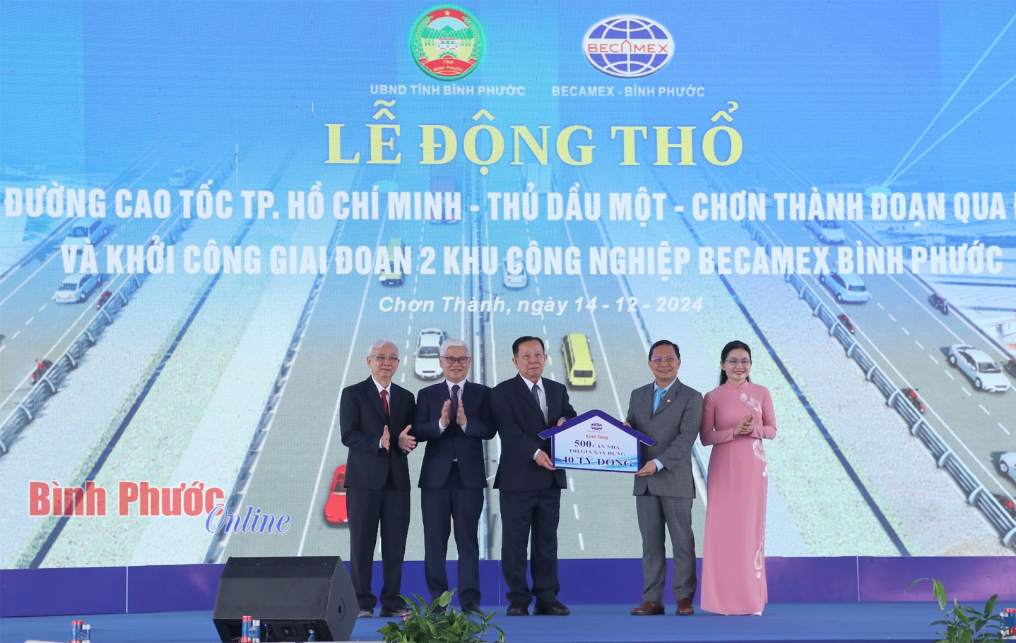 https://media.baobinhphuoc.com.vn/upload/news/12_2024/hinh_7_chum_anh_13170414122024.jpg