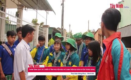 Bí thư Tỉnh đoàn Trần Lê Duy: Thăm, tặng quà các chiến sĩ tình nguyện mùa hè xanh tại Trảng Bàng