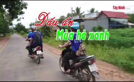 Dấu ấn mùa hè xanh