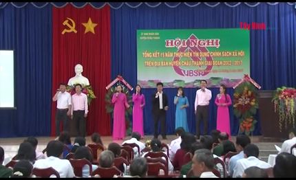 Ngân hàng CSXH huyện Châu Thành: Tổng kết 15 năm hoạt động giai đoạn 2002-2017