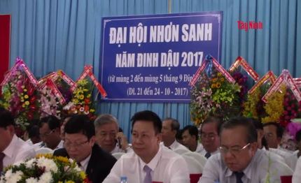 [Video] Hội thánh Cao Đài Tòa Thánh Tây Ninh tổ chức Đại hội nhơn sanh nhiệm kỳ 2017-2022