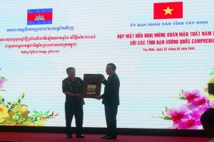 Tây Ninh: Họp mặt với 4 tỉnh giáp biên của Campuchia nhân dịp đón Tết Mậu Tuất 2018
