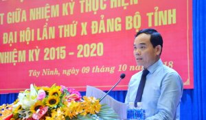 Ban Chấp hành Đảng bộ tỉnh Tây Ninh sơ kết giữa nhiệm kỳ thực hiện Nghị quyết Đại hội lần thứ X Đảng bộ tỉnh (nhiệm kỳ 2015-2020)