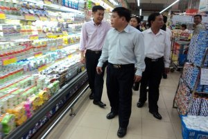 Hợp nhất Trung tâm Khuyến công và Tư vấn phát triển công nghiệp với Trung tâm Xúc tiến Thương mại thành Trung tâm Khuyến công và Xúc tiến Thương mại