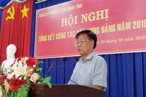 Đảng uỷ Khối Các cơ quan tỉnh khen thưởng 10 tổ chức cơ sở Đảng trong sạch, vững mạnh tiêu biểu năm 2018