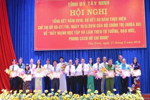 Tỉnh uỷ Tây Ninh tổng kết năm 2018 và sơ kết 3 năm thực hiện Chỉ thị số 05-CT/TW của Bộ Chính trị