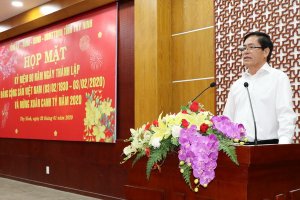 Tây Ninh: Họp mặt kỷ niệm 90 năm Ngày thành lập Đảng Cộng sản Việt Nam