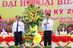 Tây Ninh: Tổ chức thành công đại hội cấp huyện và tương đương, nhiệm kỳ 2020-2025