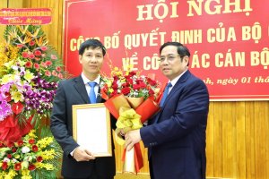 Trao quyết định chuẩn y Bí thư Tỉnh uỷ Tây Ninh