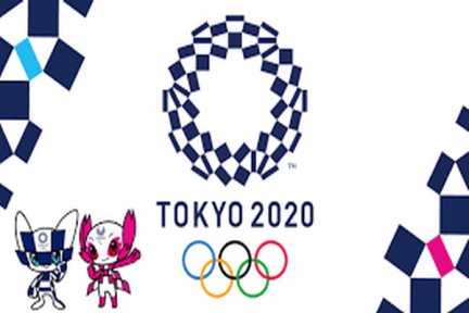 Trực tiếp Olympic Tokyo: Các môn thi đấu chiều 26.7.2021