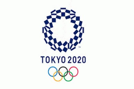 Olympic Tokyo 2020-Các môn thi đấu sáng 02.8.2021