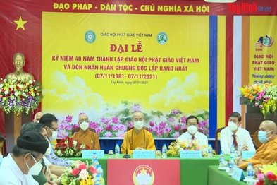 Đại lễ kỷ niệm 40 năm Ngày thành lập Giáo hội Phật giáo Việt Nam