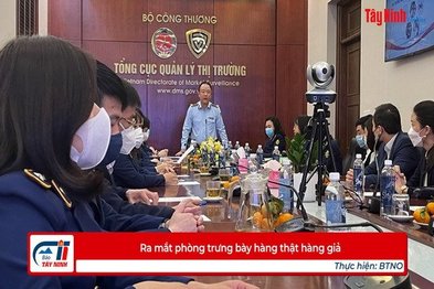 Ra mắt phòng trưng bày hàng thật hàng giả