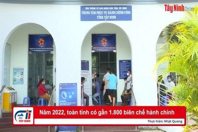 Năm 2022, toàn tỉnh có gần 1.800 biên chế hành chính