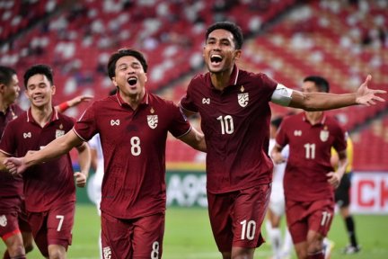 Trực tiếp: Singapore - Thái Lan | Bảng A AFF Suzuki Cup 2020