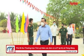 Phó Bí thư Thường trực Tỉnh uỷ thăm các đơn vị LLVT tại thị xã Trảng Bàng