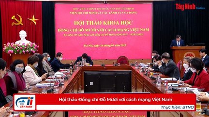 Hội thảo Đồng chí Đỗ Mười với cách mạng Việt Nam