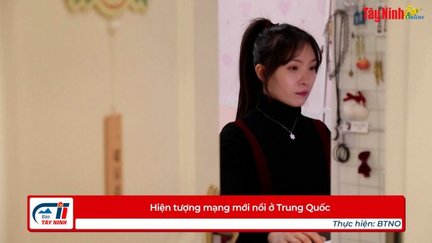 Hiện tượng mạng mới nổi ở Trung Quốc