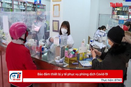 Bảo đảm thiết bị y tế phục vụ phòng dịch Covid-19