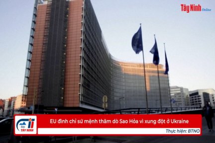 EU đình chỉ sứ mệnh thăm dò Sao Hỏa vì xung đột ở Ukraine