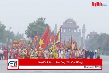 Lễ rước kiệu tri ân công đức Vua Hùng