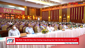 Tây Ninh: 9 tập thể được khen thưởng trong phong trào Toàn dân bảo vệ an ninh Tổ quốc