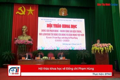 Hội thảo khoa học về Đồng chí Phạm Hùng