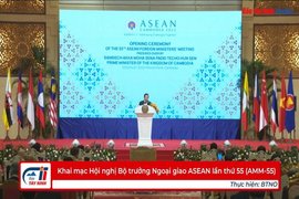 Khai mạc Hội nghị Bộ trưởng Ngoại giao ASEAN lần thứ 55 (AMM-55)