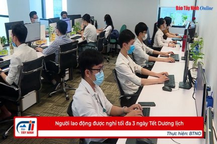 Người lao động được nghỉ tối đa 3 ngày Tết Dương lịch