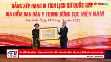 Địa điểm Ban Dân y Trung ương Cục miền Nam đón Bằng xếp hạng Di tích lịch sử quốc gia