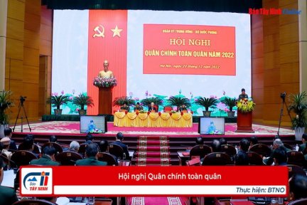 Hội nghị Quân chính toàn quân