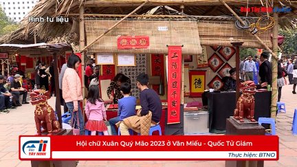 Hội chữ Xuân Quý Mão 2023 ở Văn Miếu - Quốc Tử Giám