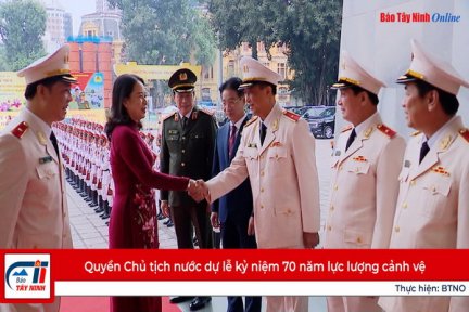 Quyền Chủ tịch nước dự lễ kỷ niệm 70 năm lực lượng cảnh vệ